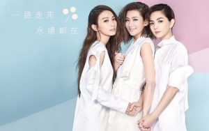 SHE[2001-2018]所有专辑歌曲全合集音乐打包[高品质MP3+无损FLAC格式15.63GB]百度网盘下载 - 挖音乐