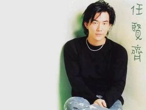 任贤齐[1990-2021]所有专辑歌曲全合集音乐打包[高品质MP3+无损音质FLAC/14.41GB]百度云网盘下载 - 挖音乐