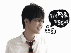 品冠[2001-2021]所有专辑歌曲全合集[高品质MP3+无损FLAC/WAV分轨/12.13GB]百度网盘下载 - 挖音乐
