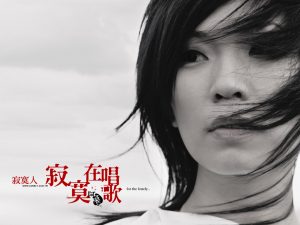 阿桑4CD所有专辑歌曲全合集[高品质MP3+无损DTS/WAV/APE/FLAC/3.30GB]百度云网盘下载 - 挖音乐