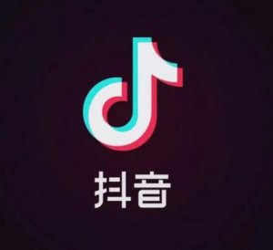2021年07月《抖音热歌排行榜433首》热榜音乐歌曲合集[高品质MP3-320K/3.70G]百度云网盘下载 - 挖音乐
