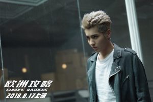 吴亦凡[2014-2021]所有专辑全部歌曲打包[高品质MP3+无损FLAC格式1.32GB]百度云网盘下载 - 挖音乐